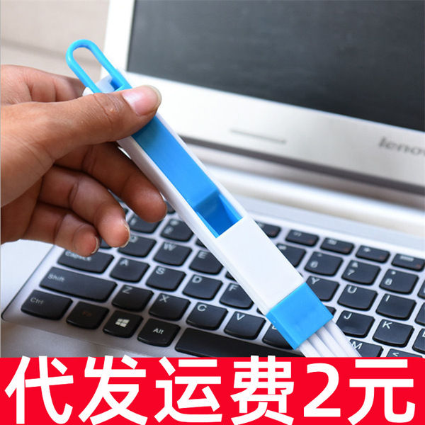 Dustpan,%20brush,%20hygienic%20kitchen,%20tools%20set%202%20In1%20Window%20Groove%20Cleaning%20Brush%20Multifunctional%20Windows%20Slot%20Cleaner%20Household%20Gap%20Cleaner%20Sliding%20Door%20Track%20cleaning%20Tool%20-%20Image%209