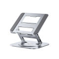 Adjustable 360° Rotating Portable Tablet Stand for 7-8 inch Tablets, High-Quality Aluminium Alloy. 