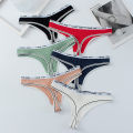 Women’s Cotton Panty – Soft, Breathable, Seamless Underwear for Everyday Comfort. 