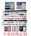 Greys Anatomy Doctor Grell Mobile Phone Rope Chest Card Sleeve Rope Halterneck Lanyard Foreign Trade Wholesale.