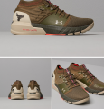 Under Armour Project Rock 2 Men's Trainers Green & Gray. Project Rock 2 Guardian Green’  Shoes For Men. Sneaker For Men.. 