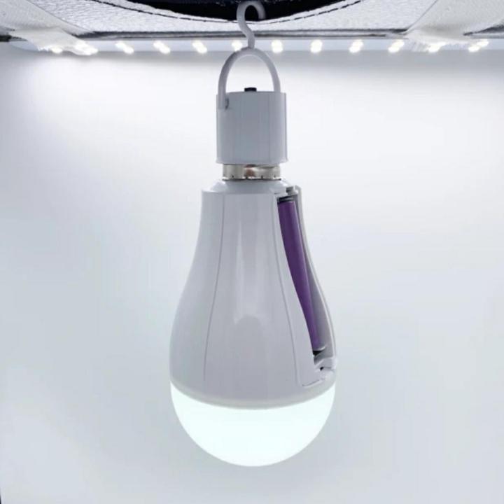 Emergency acdc light | Daraz.com.bd
