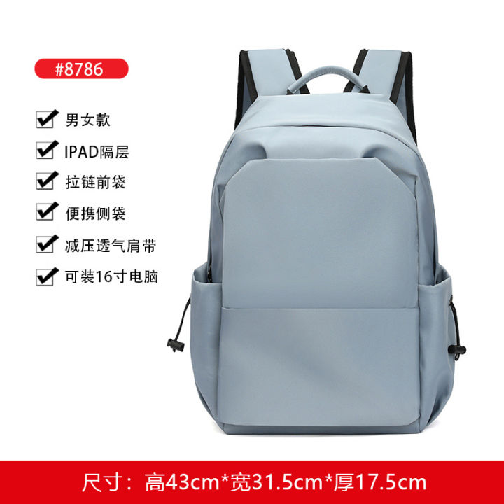 School%20bag%20backpack%20red%20junior%20high%20school%20hiking%20bag%20women's%20lightweight%20male%20college%20student%20large%20capacity%20travel%20travel%20waterproof%20backpack%20-%20Image%205