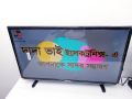 LED TV Basic 32" (Warranty: 01 Year, Service Warranty: 05 Years). 