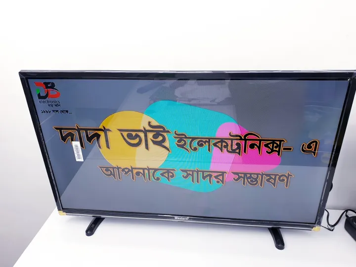 LED%20TV%20Basic%2032"%20(Warranty:%2001%20Year,%20Service%20Warranty:%2005%20Years)%20-%20Image%206