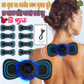 Tens Units EMS Mini Massager with 8 Pads ,Muscle Stimulator Full Body Relax Machine Rechargeable Device for Legs Back Neck Pain Relief Therapy For Unisex.