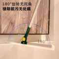 Household Silicone Wiper Tile Cleaning Stainless Steel Handle Scraping Sweeper Water Scraper Bathroom Magic Broom Floor Wiper.