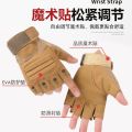 Half Finger Gloves Men's and Women's Finger Leakage Outdoor Sports Motorcycle Riding Fitness Gloves. 