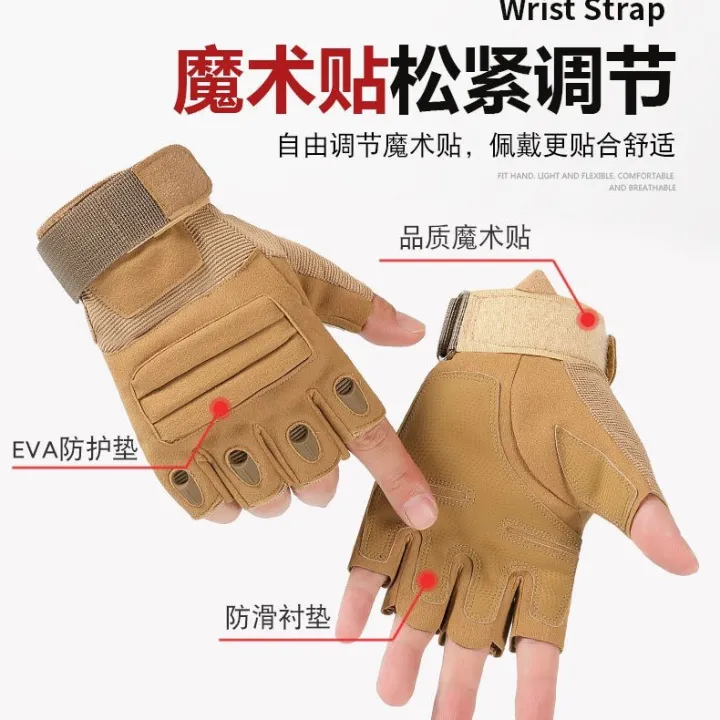 Half%20Finger%20Gloves%20Men's%20and%20Women's%20Finger%20Leakage%20Outdoor%20Sports%20Motorcycle%20Riding%20Fitness%20Gloves%20-%20Image%204