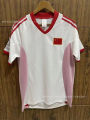 Chinese team retro jersey for the 1998 World Cup qualifiers and 2002 World Cup Chinese retro jersey. 