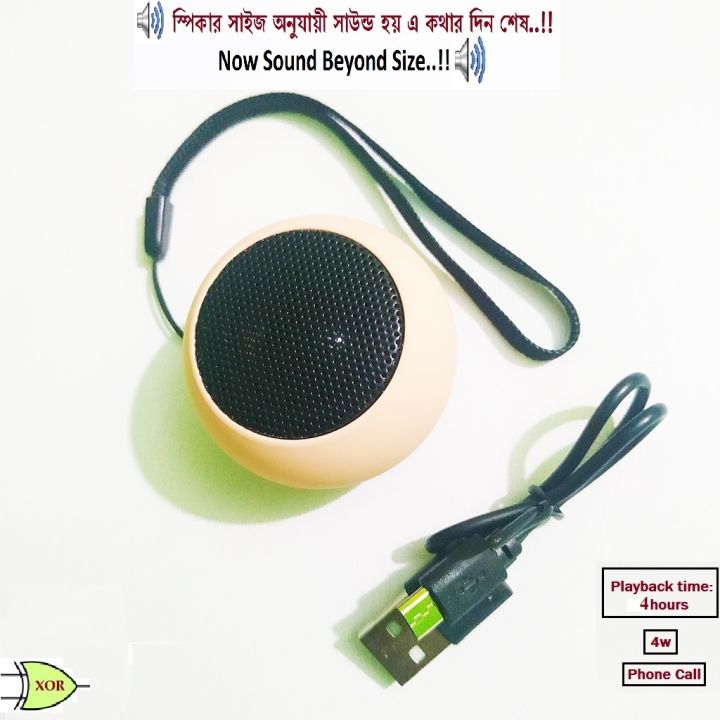 XORview%20-%20Mini%20Metal%20Wireless%20Bluetooth%20Speaker%20%7C%204W%20Powerful%20Bass%20%7C%20V5.0%20Bluetooth%20%7C%20Hands-free%20Calling%20Mic%20%7C%20TWS%20Stereo%20Sound%20%7C%20Portable%20Pocket%20Speaker%20for%20Mobile,%20Laptop%20&%20Travel%20%7C%20Best%20Budget%20Soundbox%20for%20Gift%20(Premium%20Metal%20Build)%20-%20Image%208
