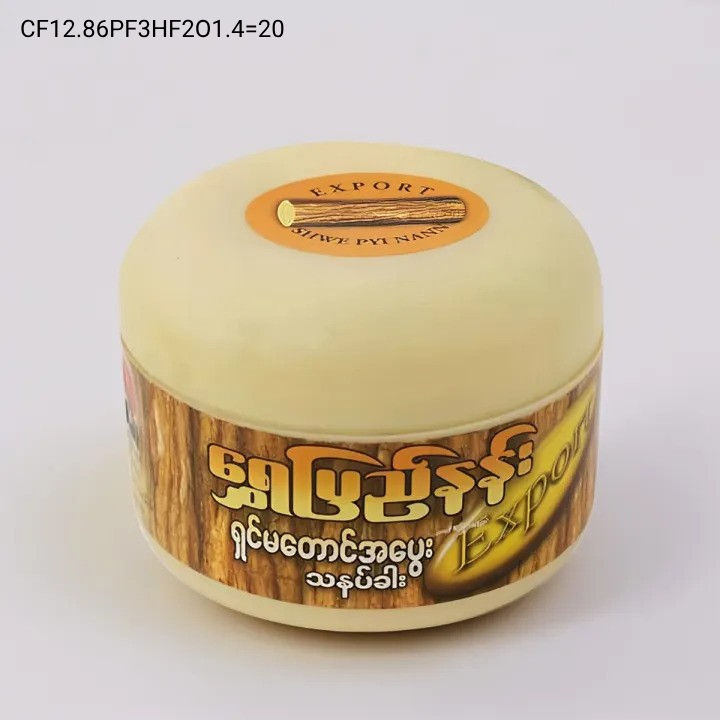 Thanaka Chandon Face Pack (Thanaka) - 140gm