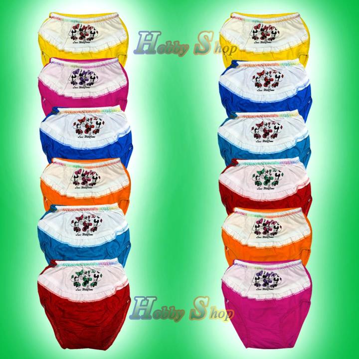 Multi Color Baby Girls Panty (12 Pieces Combo) by Any color 0-3 years