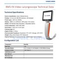 Unicorn Video Laryngoscope. 