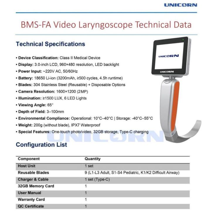 Unicorn%20Video%20Laryngoscope%20-%20Image%203