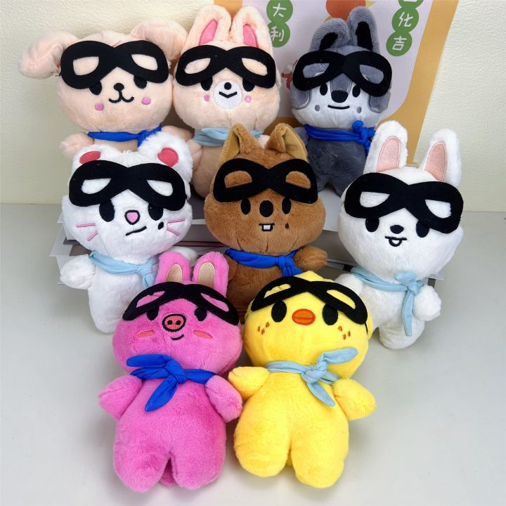 StrayKids Pilot Doll PILOT5 FM Plush Doll Doll Keychain around the Court Week Skzoo
