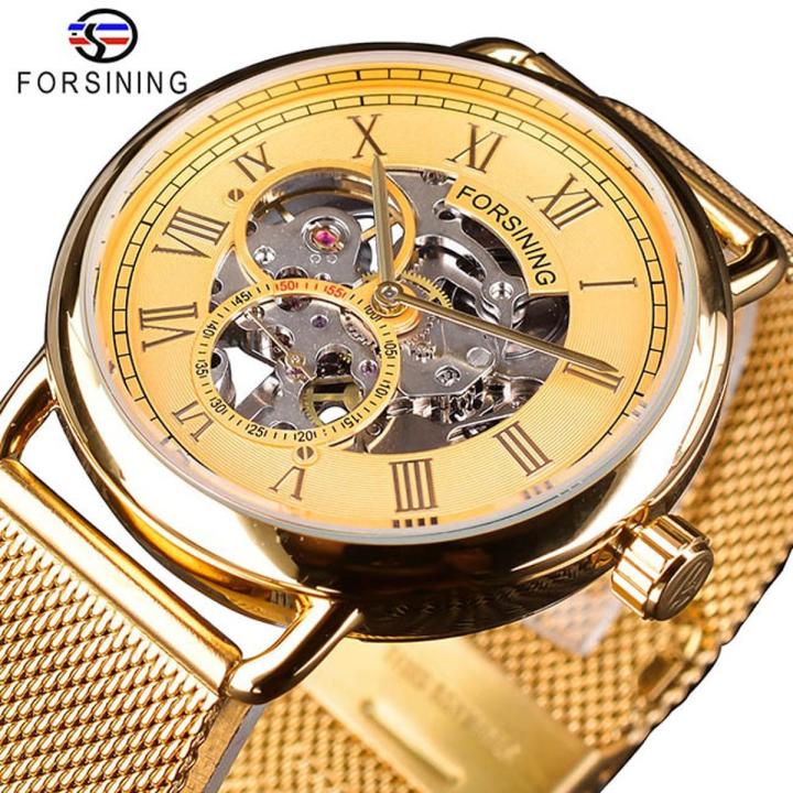 Forsining Classic Black Skeleton Clock Mesh Band Design Waterproof Men's Mechanical Watches Top Brand Luxury Montre Homme