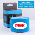 Peak Muscle Paste Sports Bandage Kinesio Taping Ankle Strain Rehabilitation Muscle Strength Self-Adhesive Tape. 