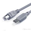 USB Printer Cable 1.5Meter - Cable Protector. 