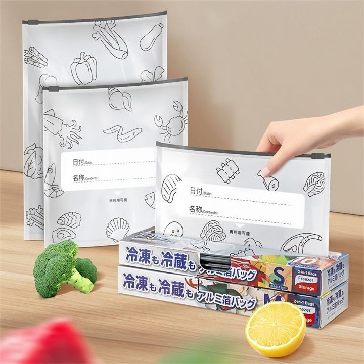 Bag%20Large%20Capacity%20Aluminum%20Foil%20Food%20Bag%20Leakproof%20Freezer%20Safe%20Kitchen%20Fresh%20Bag%20Fresh-keeping%20Reusable%20Zip%20Lock%20Bag%2010%20Pcs%20-%20Image%207