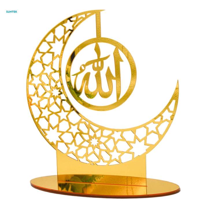 2x%20Acrylic%20Eid%20Mubarak%20Plaque%20Muslim%20Decor%20Party%20Supplies%20Home%20Decor%20Gold%20-%20Image%206