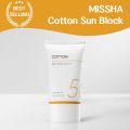 Missha Cotton Sun 50ml SPF50+ PA++++ 50ml. 