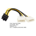 Graphics Card Power Cable Anti-deform Dual 4Pin to 8Pin Video Card Power Supply Cable. 