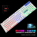 Limei GTX300 Punk Edition Keyboard Mouse Set Floating round keycaps eat chicken game office. 
