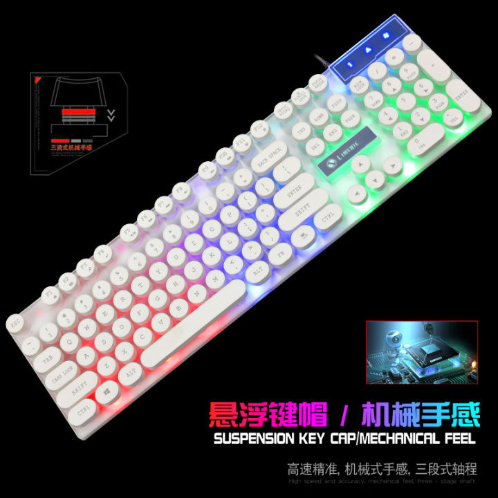 Limei%20GTX300%20Punk%20Edition%20Keyboard%20Mouse%20Set%20Floating%20round%20keycaps%20eat%20chicken%20game%20office%20-%20Image%204
