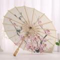Chinese Style Umbrella Photography Umbrella Decorative Oil Paper Umbrella Bamboo Dance Craft Decorative Flower Umbrella.
