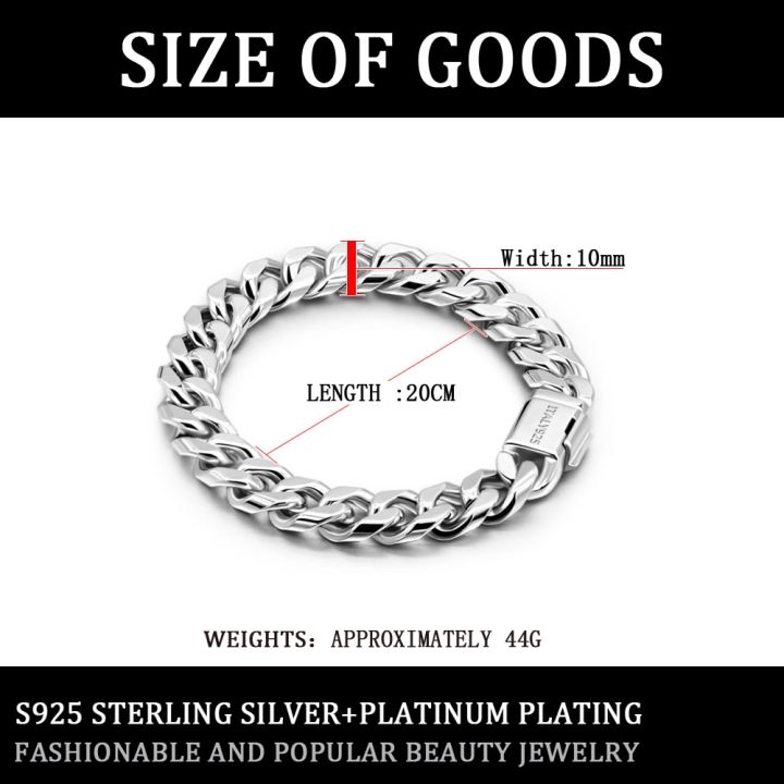 ziqiudie%20S925%20Sterling%20Silver%20Platinum-plated%20Riding%20Crop%20Cuban%20Bracelet%20Men's%20Italian%20upscale%20men's%20Silver%20jewelry%2010MM%20thick%20-%20Image%206