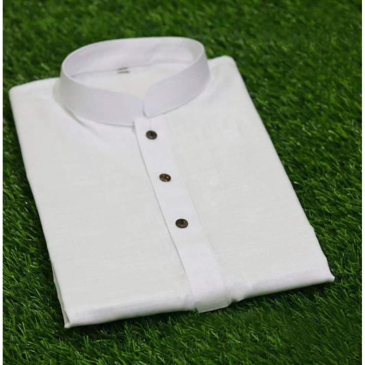 সাদা খাদি পাঞ্জাবি - Panjabi