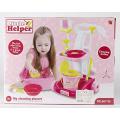Little helper Kids Cleaning Trolley Toy cleaning Play Set. 