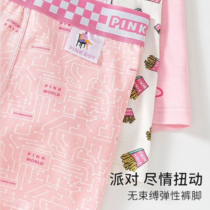 Pink%20Cute%20Panties%20Boys%20Thin%20Boy%20Boxer%20Shorts%20Nice%20Trendy%20Men%20Underpants%20Creative%20Stylish%20Comfortable%20-%20Image%203