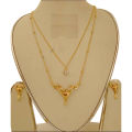 Simple Plain Necklace. 