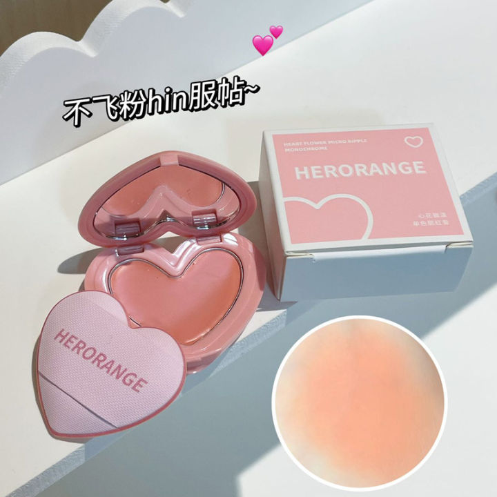 HERORANGE~%20Love%20Monochrome%20Blush%20Balm%20Natural%20Color%20Delicate%20Girly%20Feeling%20Low%20Satiety%20-%20Image%202