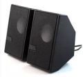 D7 Speaker Multimedia Wired Mini USB Speaker For Computer And Laptop - Black. 