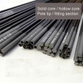 1 section of carbon table fishing solid rod slightly hollow rod slightly Matching section Eatop. 