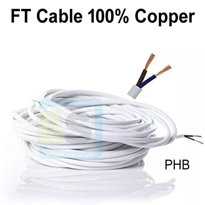 23/76%20Cable%20Ware%20FT%20Cable%20HT%20PVC%202%20in%20Tamar%20tar%20White%20Color%20(inside%20Red+Black)%2015%20Fit%205%20Goj%20-%20Image%204