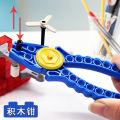 Compatible with LEGO bricks, pliers, pickers, 2-in-1 vise pullers, technical parts loading and unloading tools. 
