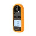 Black - GM816 Digital Handheld Anemometer. 