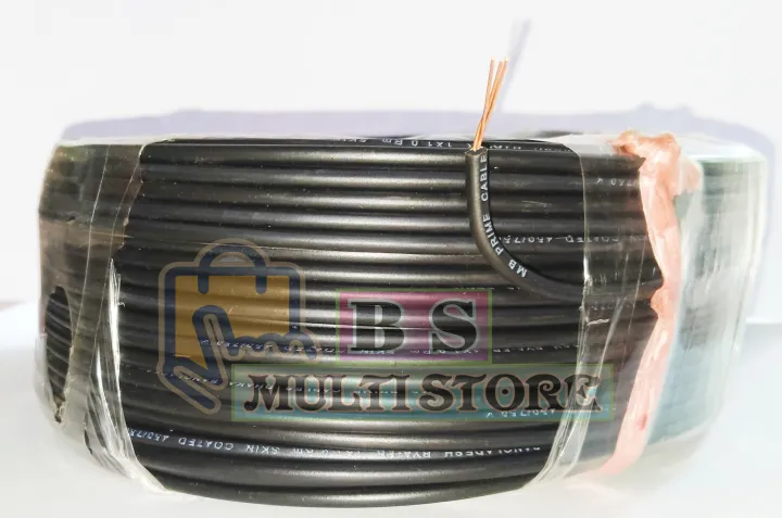 1.3%20rm%20Electric%20Cable%20Fireproof%20%20(1%20coil)%203/22%20FR%20Electric%20Cable%20-%20Image%203