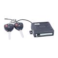 Keyless Car Lock and Unlock Alarm System - Black. 
