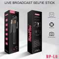 NeePho NP-L6 Live Broadcast Selfie Sticks. 
