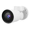 4 Zoom Outdoor 5MP HD 1080P PTZ POE Starlight Network IP Safety Camera for ONVIF. 