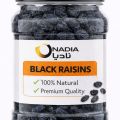 Black raisin, Black kismis-100gm. 
