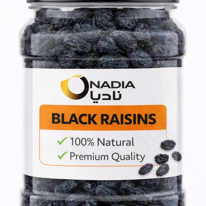 Black%20raisin,%20Black%20kismis-100gm%20-%20Image%202