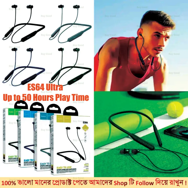 hoco%20ES64%20Ultra%20Sports%20Bluetooth%20V5.3%20Wireless%20Neckband%20Earphone%20200mAh%20battery%20Up%20to%2050H%20Play%20Time%20.%20-%20Image%205