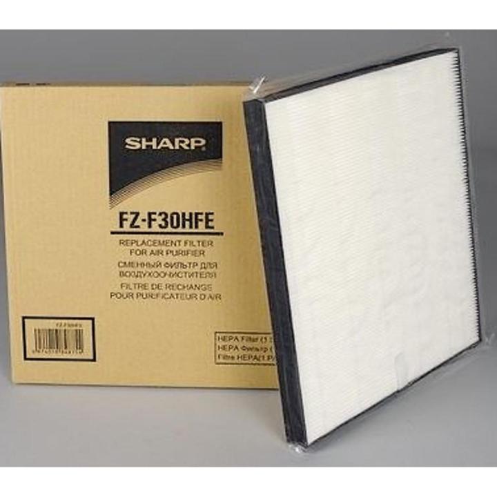 Sharp FZ-F30HFE Air Purifier HEPA Filter