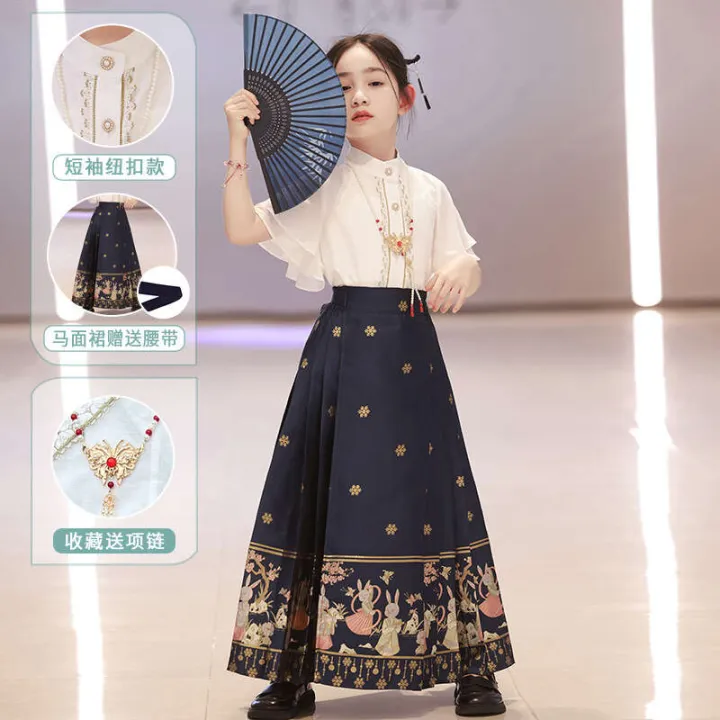 Women's%20Tang%20attire,%20Hanfu,%20girl's%20horse%20face%20suit,%20Chinese%20style%20skirt,%20summer%20ancient%20costume%20performance,%20children's%20formal%20dress%20skirt%20-%20Image%208